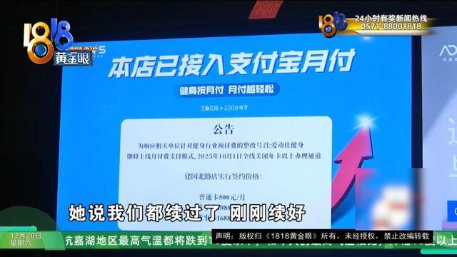 50多岁的她去“赴约”<strong></p>
<p>乌龟币</strong>，事后跟小姐妹一聊，像是遭到了“晴天霹雳”
