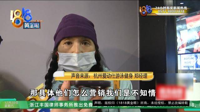 50多岁的她去“赴约”<strong></p>
<p>乌龟币</strong>，事后跟小姐妹一聊，像是遭到了“晴天霹雳”