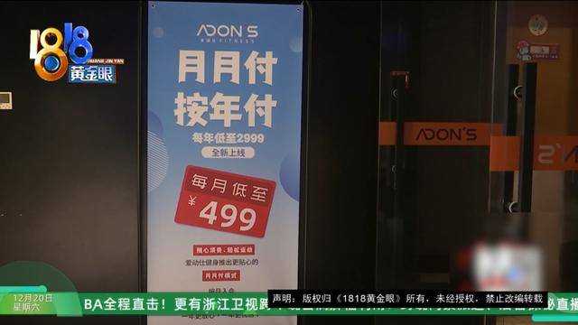 50多岁的她去“赴约”<strong></p>
<p>乌龟币</strong>，事后跟小姐妹一聊，像是遭到了“晴天霹雳”