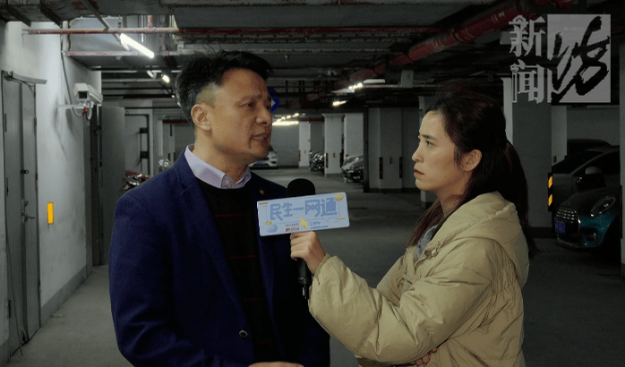 上海一小区车库出现蒙面人<strong></p>
<p>乌龟币</strong>，“完美躲过”45个监控探头…...警方提醒