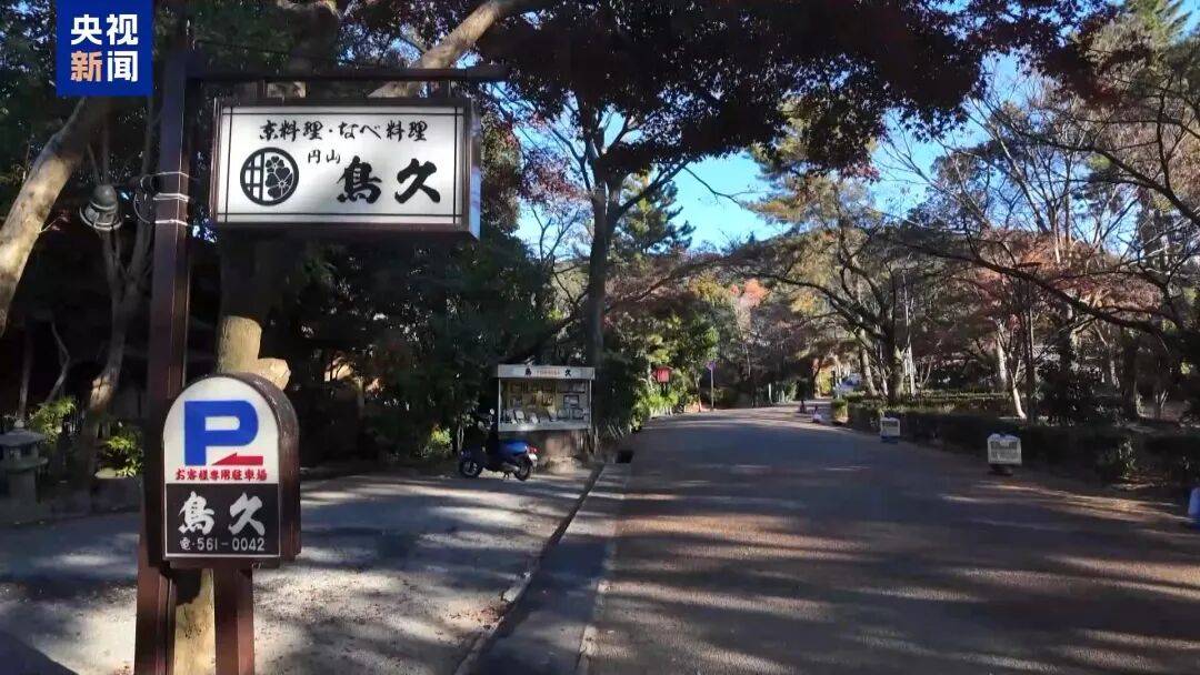 冲上热搜！未来两周<strong></p>
<p>乌龟币</strong>，46条中日航线取消全部航班，1月取消班次已超2000个