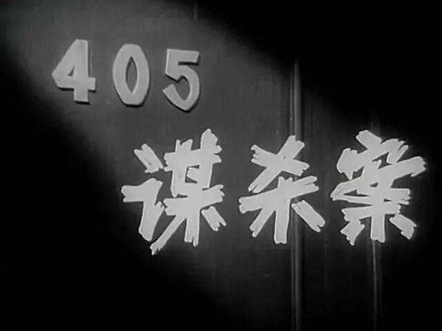 哀悼！上海著名导演逝世<strong></p>
<p>中泰币</strong>，曾创造中国悬疑片票房奇迹