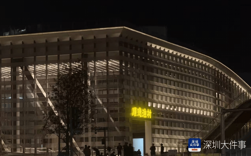 已撤下！深圳网红地标火速拆除争议招牌<strong></p>
<p>中泰币</strong>，曾连夜发公开信