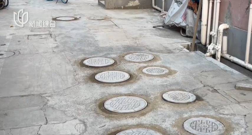 太夸张！上海人比比谁家楼下井盖多！有人家门口100个<strong></p>
<p>比德币</strong>，“走路难！到处都像贴膏药”...