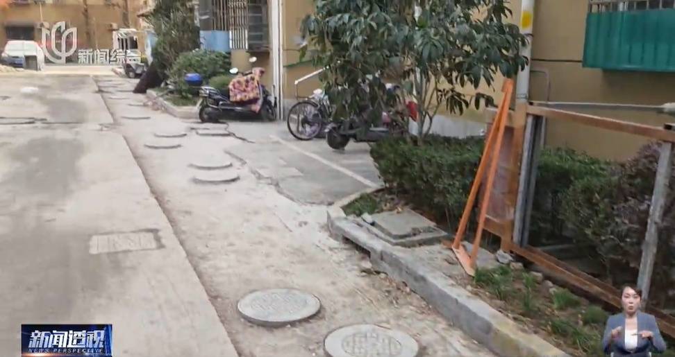 太夸张！上海人比比谁家楼下井盖多！有人家门口100个<strong></p>
<p>比德币</strong>，“走路难！到处都像贴膏药”...