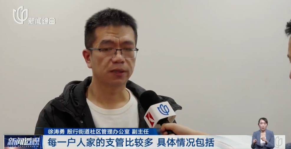 太夸张！上海人比比谁家楼下井盖多！有人家门口100个<strong></p>
<p>比德币</strong>，“走路难！到处都像贴膏药”...