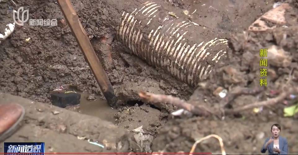 太夸张！上海人比比谁家楼下井盖多！有人家门口100个<strong></p>
<p>比德币</strong>，“走路难！到处都像贴膏药”...