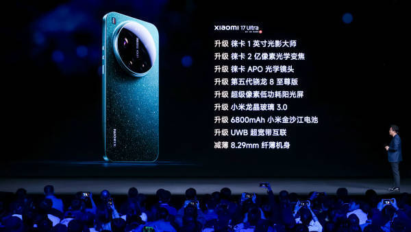 小米17Ultra起售价上调500元<strong></p>
<p>币胜网</strong>，卢伟冰：一万多放到下一代