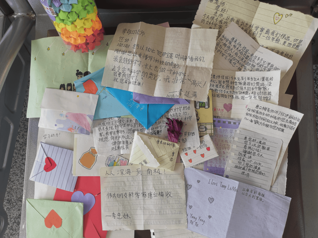 突然爆火！浙大女博士一个月涨粉超50万<strong></p>
<p>币须网</strong>，“我是过了把瘾”！网友：丝滑入脑……