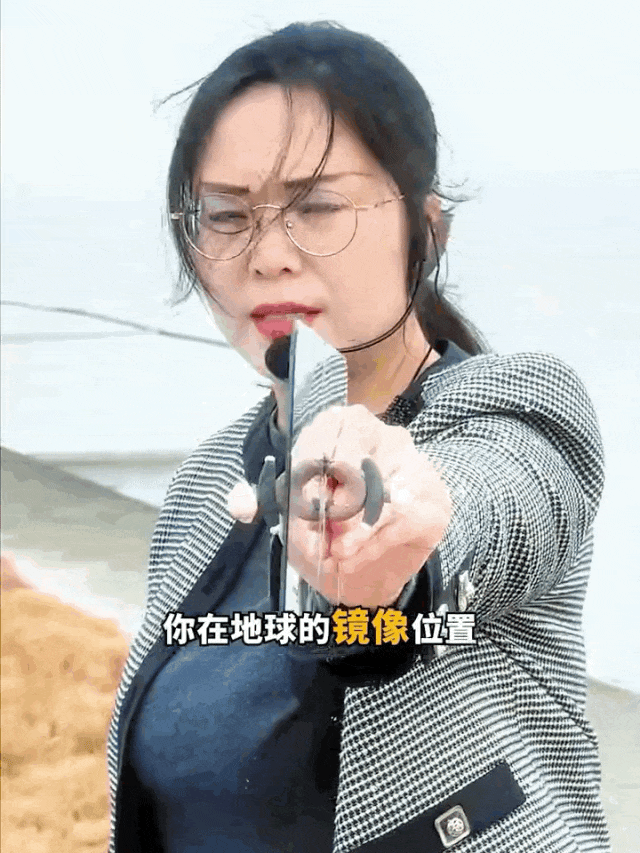 突然爆火！浙大女博士一个月涨粉超50万<strong></p>
<p>币须网</strong>，“我是过了把瘾”！网友：丝滑入脑……