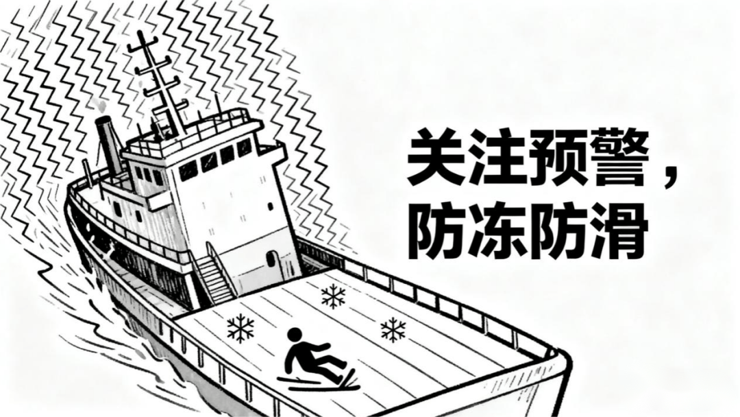 除了寒潮大风<strong></p>
<p>十万缅币</strong>，今冬明春涉水工程作业还有哪些“隐形杀手”？