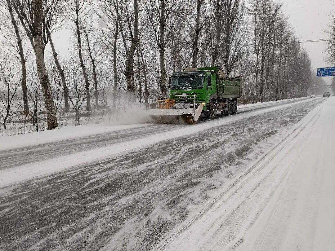 北京：未来两小时<strong></p>
<p>旺币</strong>，降雪将逐渐增强并影响全市