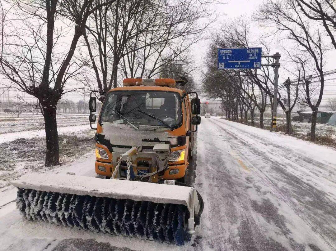 北京：未来两小时<strong></p>
<p>旺币</strong>，降雪将逐渐增强并影响全市