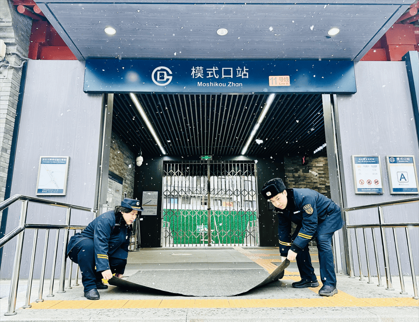 北京：未来两小时<strong></p>
<p>旺币</strong>，降雪将逐渐增强并影响全市