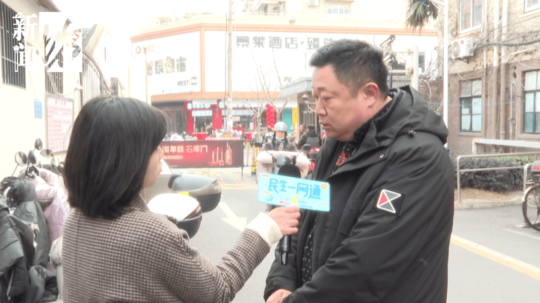 家属怒了！上海105岁老人流血昏迷<strong></p>
<p>币客网</strong>，救护车被支使得团团转，只因一扇门！