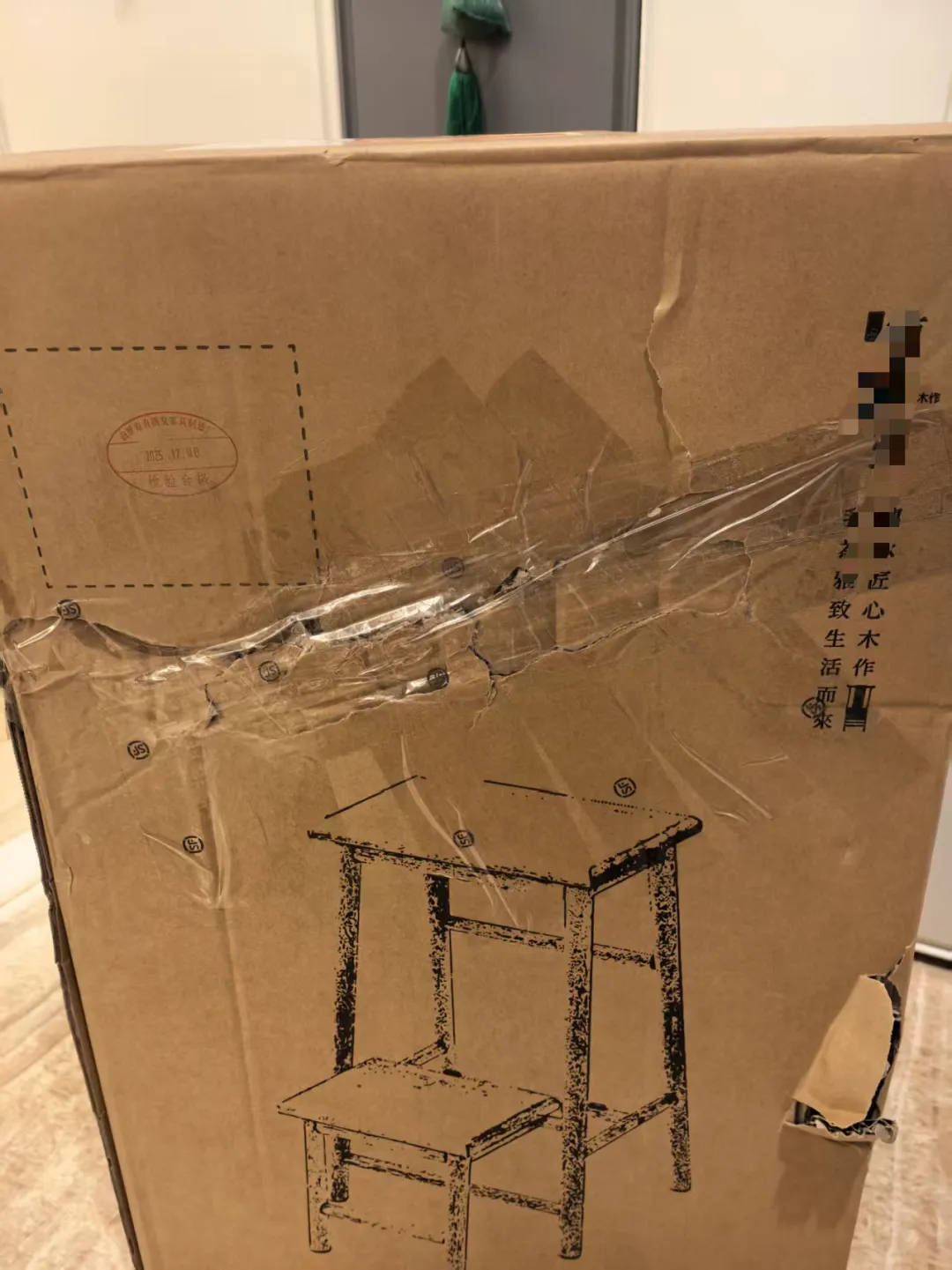 男子网购椅子多出一块15公斤价值40余万元的银板<strong></p>
<p>币客网</strong>，民警细致排查后查明原因