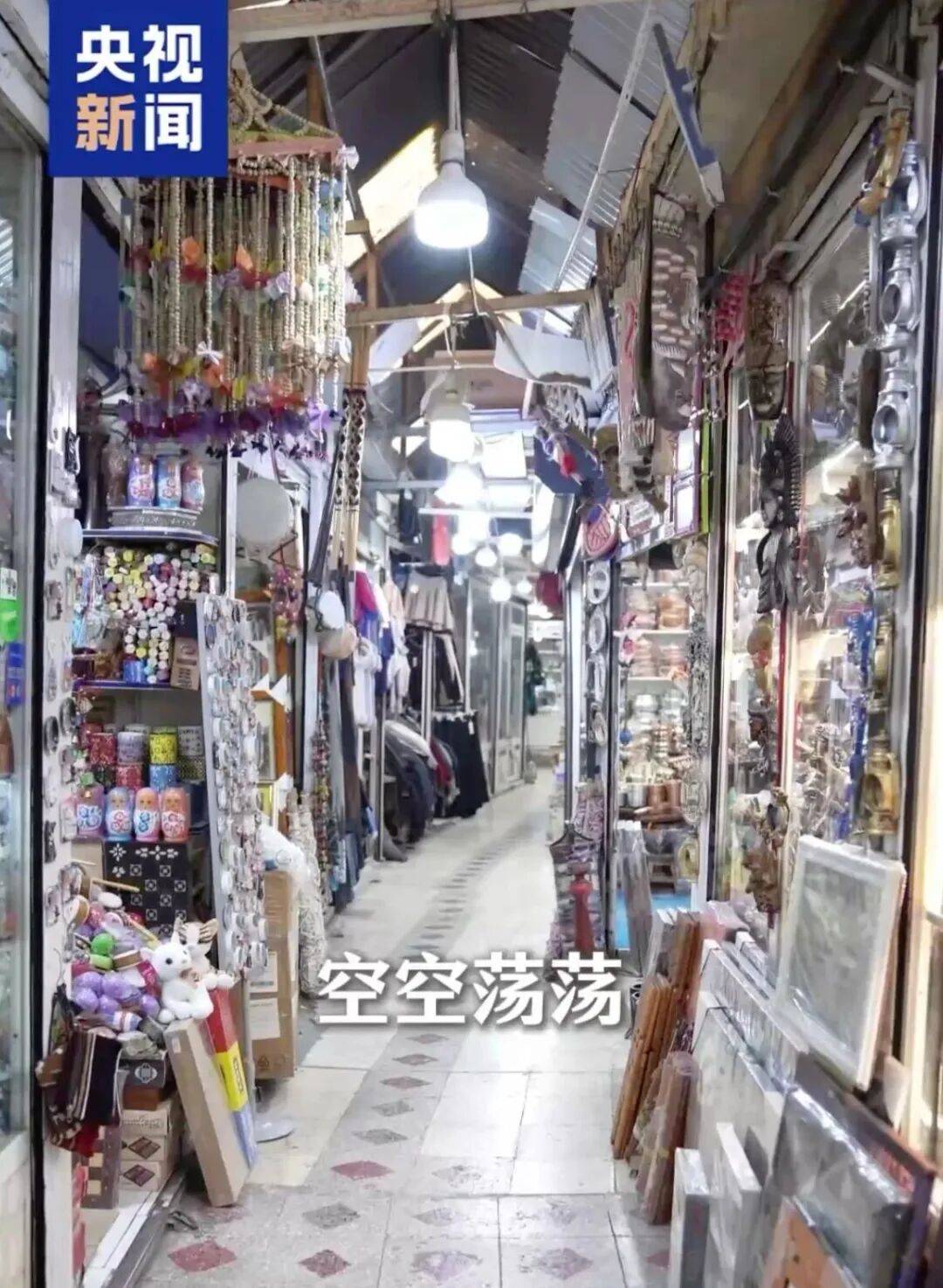 大量境外伊朗人逆行回国：不会抛下祖国自己逃命<strong></p>
<p>渴望币</strong>，为了保卫祖国战斗到底