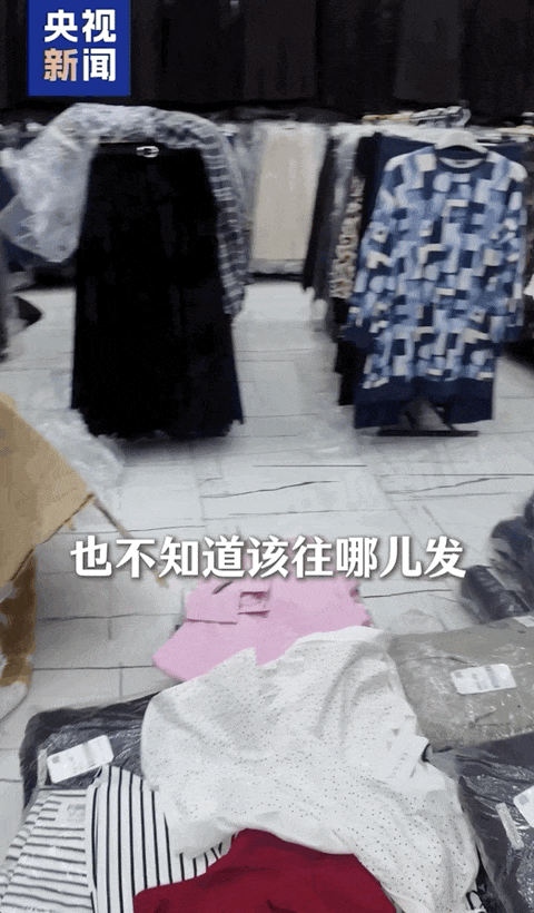 大量境外伊朗人逆行回国：不会抛下祖国自己逃命<strong></p>
<p>渴望币</strong>，为了保卫祖国战斗到底