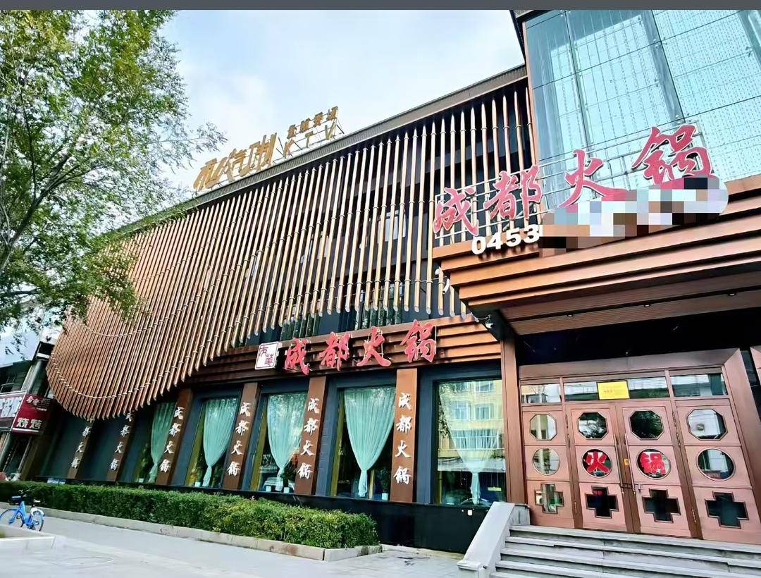 黑龙江一楼房凌晨坍塌致7人遇难<strong></p>
<p>币银</strong>，附近商家：系三层老楼，内有火锅店和KTV