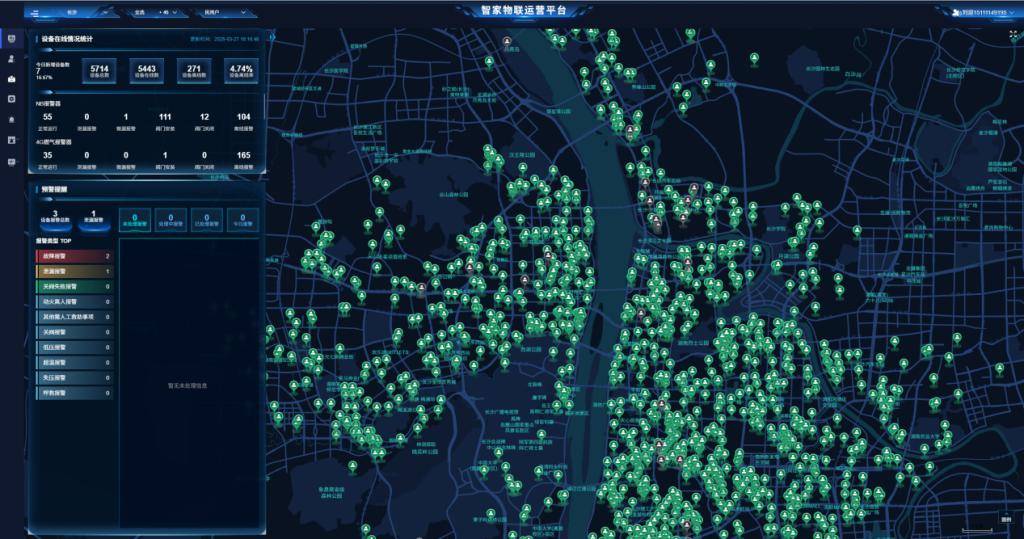 长沙今年计划更换19.2万块超期服役燃气表<strong></p>
<p>古德币</strong>，新表具备报警和自动切断燃气功能
