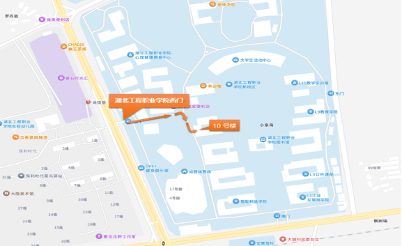 中共黄石市委组织部公告<strong></p>
<p>点数app</strong>！