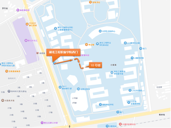 中共黄石市委组织部公告<strong></p>
<p>点数app</strong>！