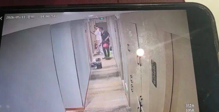 20多岁女子住酒店洗浴后未着衣物<strong></p>
<p>币圈玉红</strong>，遭中年男子使用总房卡打开房门，酒店回应