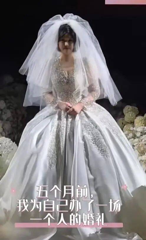 网红王冰冰去世<strong></p>
<p>币圈玉红</strong>，年仅29岁
