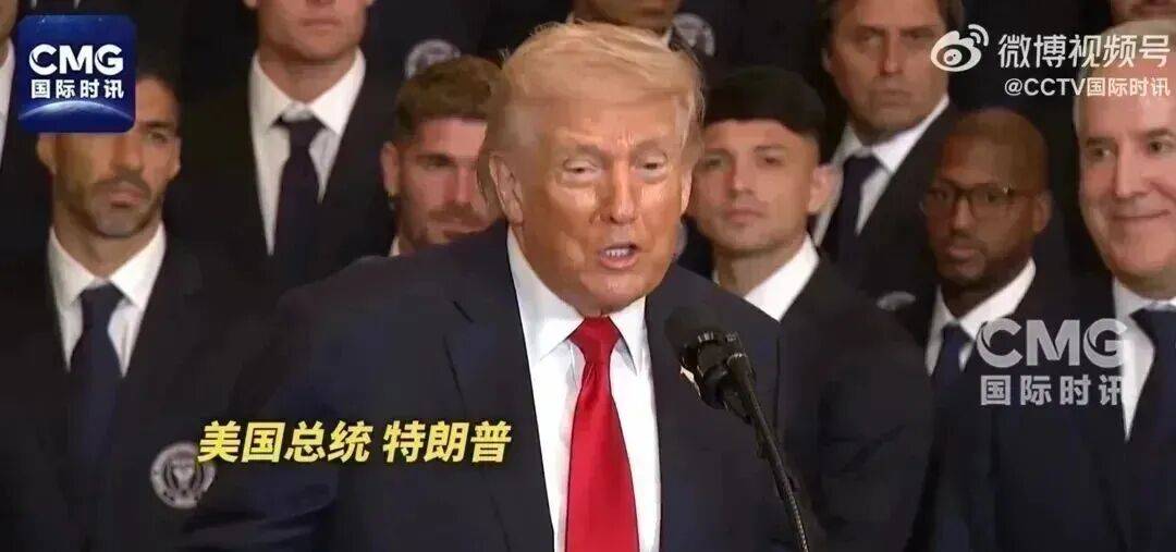 50票赞成<strong></p>
<p>雷速币</strong>，47票反对，美参议院推进法案限制特朗普对伊朗动武！特朗普下“最后通牒”：几天内达不成协议就动手！万斯：搞不懂伊朗人要什么