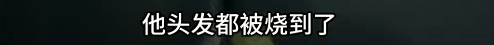 “我屁股底下冒火！”女子驾车时座椅下突然蹿出火苗<strong></p>
<p>币虎下载</strong>，蹿至腰部以上位置……上海消防揪出元凶