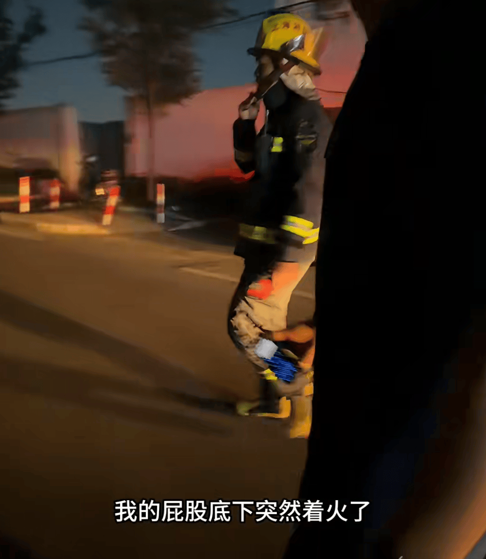 “我屁股底下冒火！”女子驾车时座椅下突然蹿出火苗<strong></p>
<p>币虎下载</strong>，蹿至腰部以上位置……上海消防揪出元凶